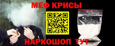 шишки Славянск-на-Кубани