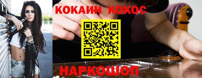 амфетамин Славгород