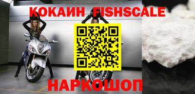 амфетамин Славгород