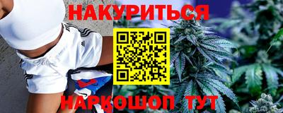 амфетамин Славгород