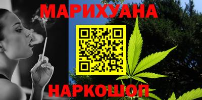 амфетамин Славгород