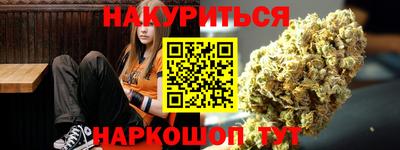 COCAINE Старая Купавна