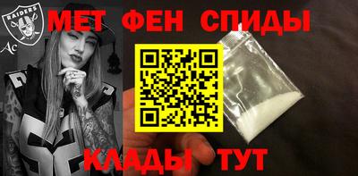 шишки Славянск-на-Кубани