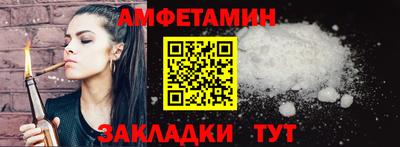 кокаин VHQ Среднеуральск